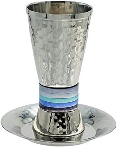 EMANUEL Yair Hammered Nickel Kiddush Cup Set with Blue Ring | CUT-2