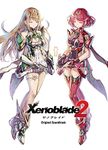 Xenoblade 2 Original Soundtrack