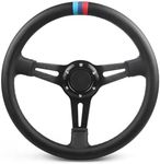 13.5Inch Racing Steering Wheel Drift Microfiber Leather Three Colors Stitching Fit Car