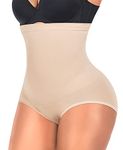 Seamless Tummy Control Knickers For Women High Waist Shapewear Body Shaper Slimming Pants Shaping Underwear (Beige, S)