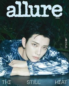 Allure Kor