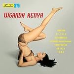 Wganda Kenya [VINYL]