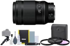 Nikon NIKKOR Z MC 105mm f/2.8 VR S 