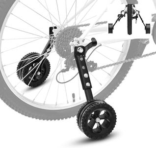 HUASION Adjustable Bike Training Wheels Kids Bicycle Training Wheels Kit for 16, 18, 20, 22, 24 inch bike, Includes Stabilizers for Variable Speeds, Black