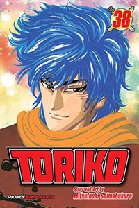 Toriko, Vo