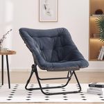 Welnow Comfy Saucer Chair, Oversized Folding Faux Fur Chair Soft Furry Lounge Lazy Chair with Metal Frame Moon Chair Accent Chair for Bedroom, Living Room, Dorm Rooms, Navy