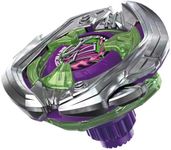 BEYBLADE X Beyblade X UX-09 Starter Samurai Saver 2-70L