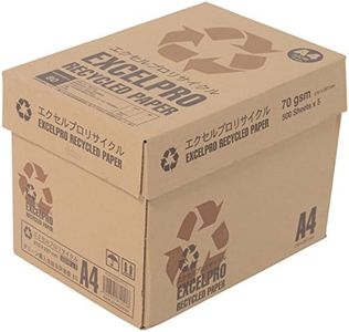 APP Recycled Copy Paper, Excel Pro Recycled, A4, 82% Whiteness, 100% Waste Paper, Green Purchasing Method: Total Review Value 80, Paper Thickness: 0.09 mm, 2,500 Sheets (500 Sheets x 5 Books)