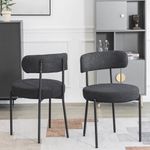 DYHOME Black Dining Chairs Set of 2, Upholstered Kitchen Dining Room Chairs, Mid Century Modern Boucle Chairs for Kitchen, Living Room, with Metal Legs