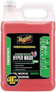 Meguiar's 
