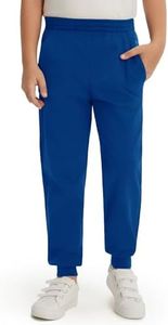M MAELREG Boys' Activewear Pants Fleece Joggers with 2 Back Zipper Pockets Cuffed Ankles Athletic Casual Sweatpants
