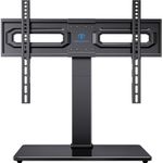 PERLESMITH Universal Swivel TV Stand Mount for 37-65,70,75 Inch LCD OLED Flat/Curved Screen TVs-Height Adjustable Table Top TV Stand/Base with Wire Management,VESA 600x400mm up to 99lbs,PSTVS18