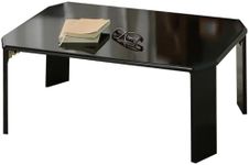 Fujiboeki 38417 Low Table, Folding Table, Width 29.5 x Depth 19.7 x Height 12.6 inches (75 x 50 x 32 cm), Black, UV Coating, Easy Care, Rounded Corners