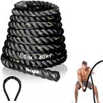 Yes4All Battle Rope No Cover 1.5in - 40ft