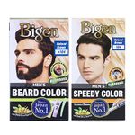 Bigen Beard 104 & Mens Speedy Hair Brown Color 104 (Pack Of 2)