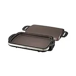 Zojirushi EA-DCC10 Gourmet Sizzler 