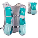 Azarxis 5L Hydration Vest Backpack Pack for Trail Marathoner Running Race (Light Blue (5L) - Only Backpack)