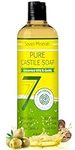 Pure Castile Soap - No Palm Oil, GM