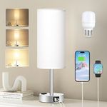 Fenmzee White Touch Bedroom Table Lamp - 3 Way Dimmable Bedside Lamp USB C A Charging Ports and AC Outlet, Small Lamp Nightstand with Silver Base for Living Room, Office Desk, LED Bulb Included