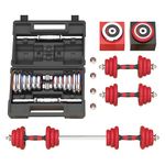 HAKENO Adjustable Weights Dumbbell Barbell Set Anti-Slip Metal Handle 3-in-1 Cast Iron Dumbbells Set with Connecting Rod for HomeBody Workout Fitness