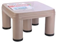 Nayasa Plastic Strong Patla | Durable Stool for Home | Light Weight Stool | Multipurpose Stool | Stool for Kitchen and Bathroom | No. 517 | Brown