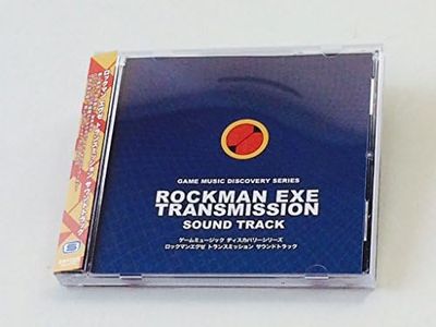 Rockman Ex