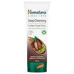 Himalaya Deep Cleasing Coffee Face Pack | Organically sourced Arabica Coffee | 100% Natural Clay | Gives radiant skin | Soap-free | 100g