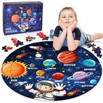 Solar System for Kids, 71 Piece Space Jigsaw Floor Puzzle for 3+ Year Olds, Giant Round Space Jigsaw Puzzles Boys Girls, Presents Jigsaw Puzzle Games, Kids Jigsaw Puzzles age 3-8, Solar System Toy