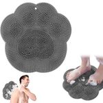 Larger Shower Foot Scrubber, Foot Massager Mat with Non-Slip Suction Cups - Cleans, Exfoliation, Massages Your Feet Without Bending, Foot Circulation & Relieve Tired Feet(Grey)