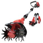 Cordless Tiller Cultivator Compatible with Milwaukee 18V Battery (Tool Only), 450RPM Ecarke Brushless Garden Tiller, 9"x6.3" Tilling, 48 Reinforced Steel Tines, Compact Foldable, Dual Safety for Soil