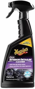 Meguiar's 