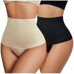 Avidlove Shapewear for Women Slimming Panty Underwear Mid Waist Body Shaper Brief Sexy Tummy Control Thongs 2 Packs Black+Beige XL