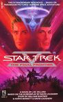 Star Trek V: The Final Frontier (Star Trek: The Original Series)