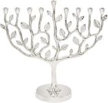 The Dreidel Company Menorah Tree of Life Antique Silver and Gold Finish (Tree of Life Antique Silver)