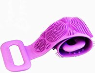 Jwxstore Silicone Back Scrubber for Shower, Silicone Body Scrubber, 35 Inch Extra Long Bath Body Brush Silicone Back Brush Exfoliating Body Scrubber with Handle for Men Women