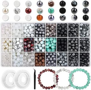 840pcs 8mm