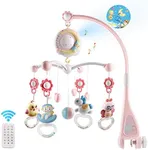 Baby Musical Crib Mobile with Timing Function Projector and Lights,Hanging Rotating Rattles and Remote Control Music Box with 150 Melodies,Toy for Newborn 0-24 Months