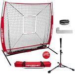 PowerNet 5x5 Practice Net + Deluxe Tee + Strike Zone + Weighted Training Ball Bundle | Baseball Softball Pitching Batting Coaching | Work on Pitch Accuracy | Build Confidence at The Plate (Red)