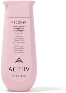 ACTIIV Rec