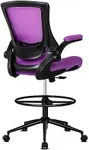 Misolant Tall Office Chair, Draftin