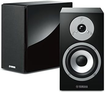 Yamaha NSBP401 Bookshelf Speaker