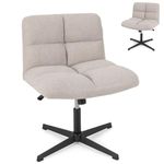 SFAREST Faux Cashmere Office Chair, 160kg Armless Swivel Chair with Gas Lift and Wide Seat, Modern Vanity Rolling Task Chair for Study Bedroom（no Wheels,Grey）
