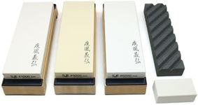 Yoshihiro Professional Grade Toishi Japanese Whetstone Knife Sharpener Water Stones (SET)