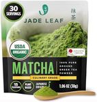 Jade Leaf Matcha Organic Culinary G