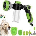 10 Spray Pattern Dog Wash, 8 Pieces Tool Include Hose Nozzle Foam Sprayer with Connectors, Attachment with Pet Bath Brush Car Wash Mitt and Dog Comb for Watering Plants, Lawn, Showering Pet