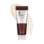 numbuzin No.4 Full-Nutrient Firming Cream 60ml Highly Nutritious,Anti-wrinkle, Anti-aging, Elasticity