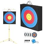 SPG Archery Target for Backyard Adu