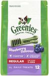 GREENIES C