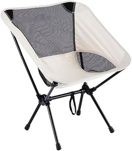 PROBEROS Portable Chair Folding Camping Chair Outdoor Chair With Carry Bag 600D Oxford Cloth Camping Chair Max 300 Lbs Weight Capacity Breathable Folding Chair For Camping Fishing, White