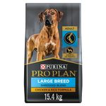 Purina Pro Plan Large Breed Dry Dog Food, Shredded Blend, Chicken & Rice 15.4kg